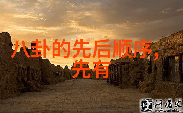 虎牙S9FPX荣归冠军得主在粉丝海洋中受宠若惊
