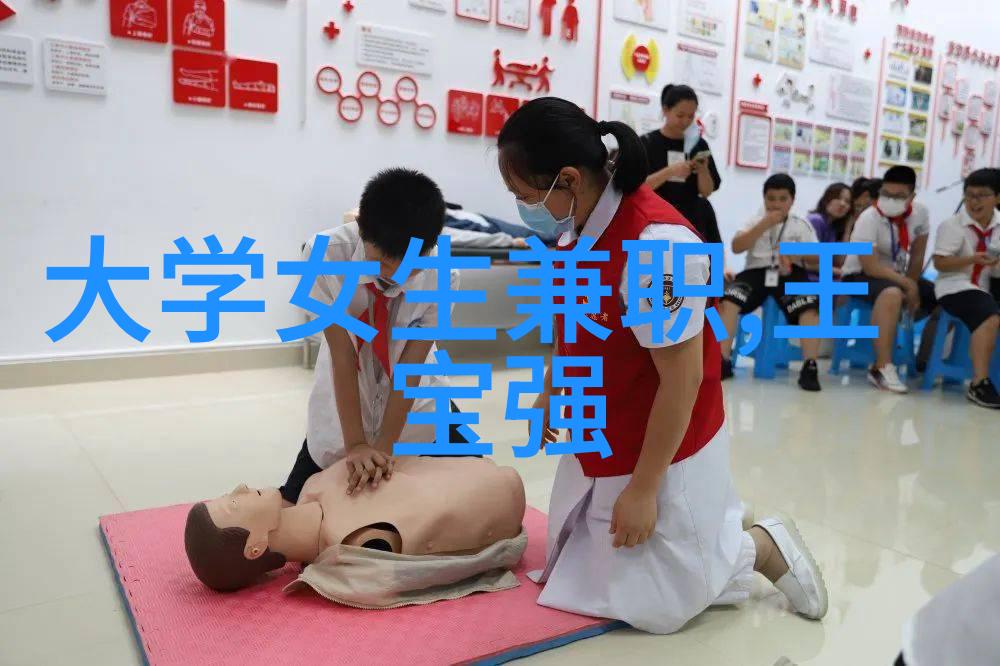 美女丝袜写真