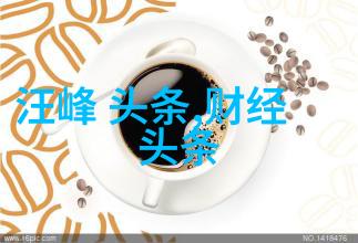 娱乐至死茯苓祛斑秘方一夜变白面膜大作战