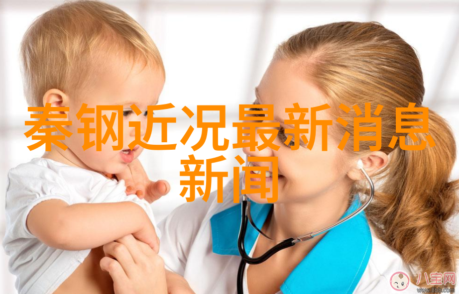 夫妻乐园甜蜜与挑战的共存之旅