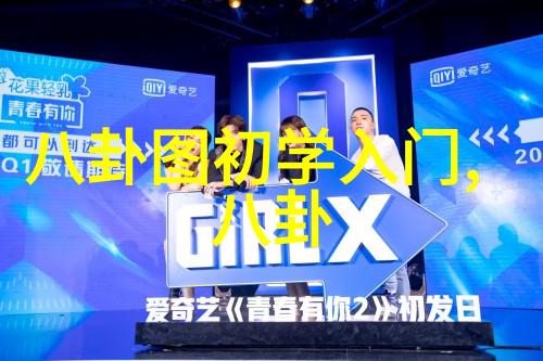 极品美女写真高分辨率美丽女性图库
