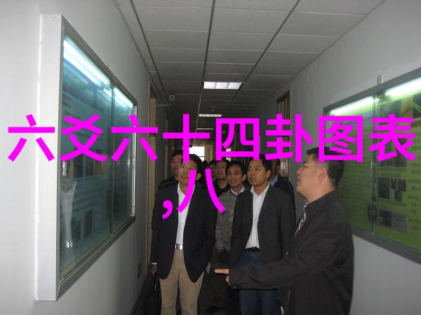 花姐影视幕后秘密