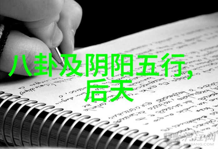 挑战阅读422章体验42000字的魅力