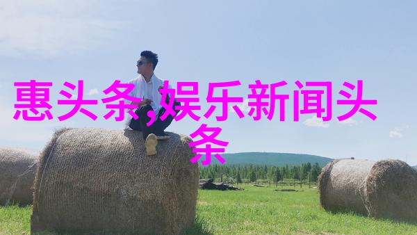 封神第一部揭秘天界与凡间的无尽争霸