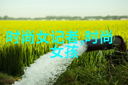 人生最现实的话面对困境的坚韧与自我超越