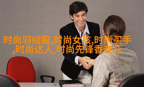 3电影《莫斯科行动》剧照-刘德华、黄轩.jpg