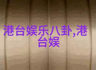 全球首例人工智能法官正式上任新时代司法创新步伐