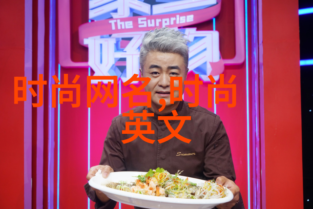 如何解锁421pdf的隐藏功能和内容