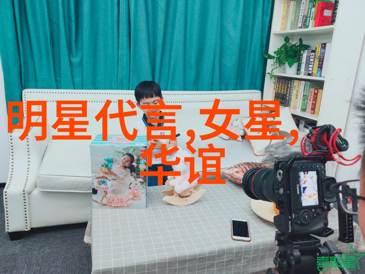 电视剧梦想启航