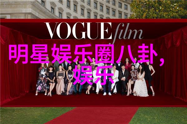 探究今日头条上中国台海新闻的战略影响与国际视角交汇点