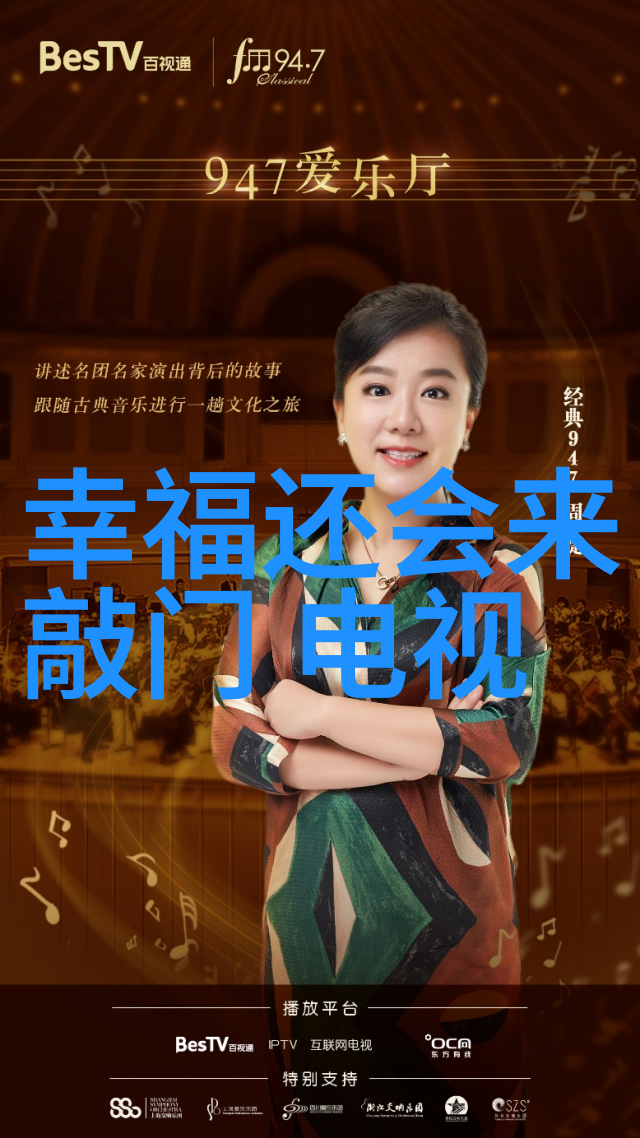 韓國倫理電影的未來發展方向將是什么