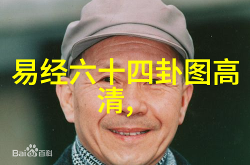 樱花劫斗罗大陆的春天盛宴