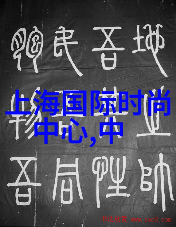 头版头条朱亚文旋转木马怀抱女儿夸张表情遭调侃为幼稚大叔反复笑声中显得无比开心
