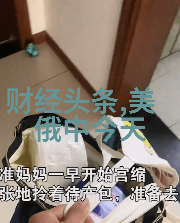 解密大脑通讯揭秘BCI技术的标准与实用