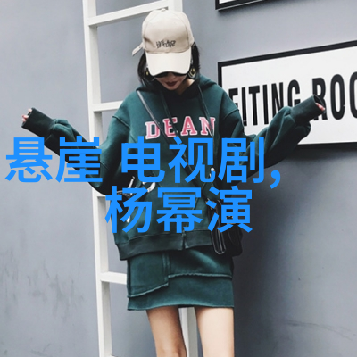 曜给镜做剧烈运动的视频曜哥带我去体验刺激飞驰