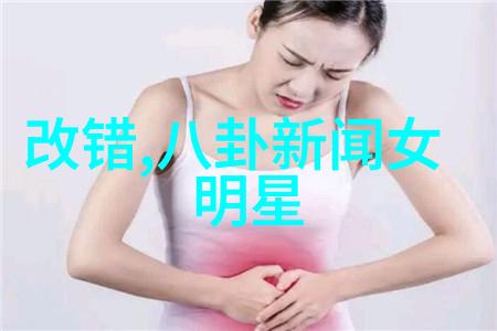 写真艺术摄影-镜头下的诗探索写真艺术摄影的美学与技巧