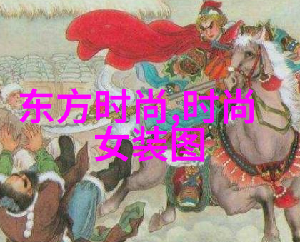 笑声与奇思妙想深度探索日本综艺节目的魅力