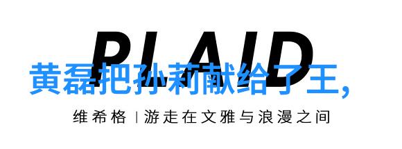 燃烧知识的诗篇你是否已关注这档央视综艺节目