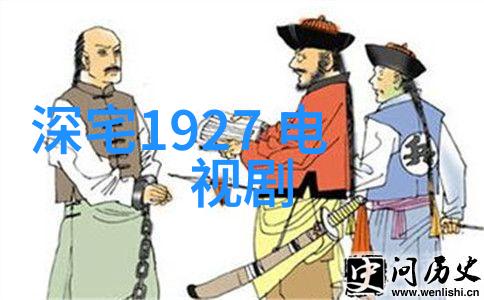 梦幻之瞩写真集中的美丽篇章