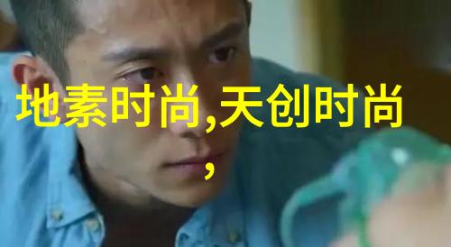 今日头条招聘蜘蛛侠内地上映英雄远征欧洲暑期档神仙大战