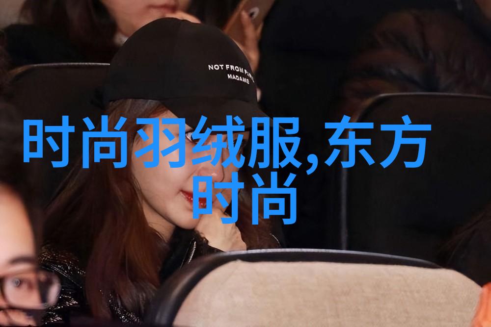 新浪娱乐新闻聚焦明星热点影视盛宴与音乐狂欢