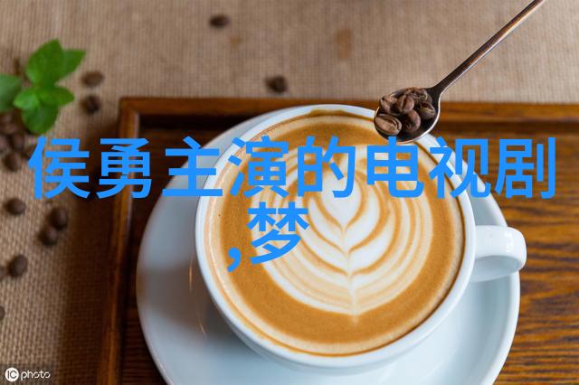 网红有什么好处成为网络红人你知道有多酷炫