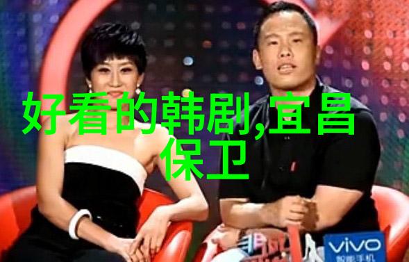 在手机音乐下载免费版的故事里天后孙燕姿邀请金钟视帝李铭顺跨刀演出新歌余额MV