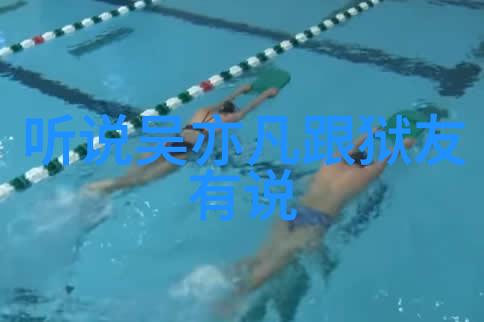 网红是靠什么赚钱的狗康bfate个人资料背后的直播间女装秘密曝光
