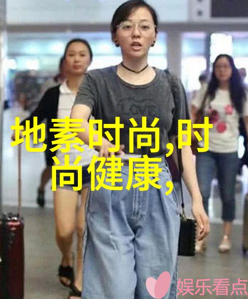 何冰主演的电视剧让网友深受感动黑帮少爷爱上我完整版剧情引发共鸣
