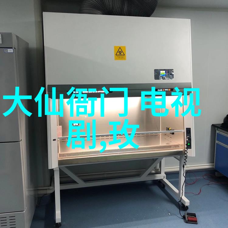 深宫谍影霸屏王任嘉伦18天内完成一个目标演技不断锻炼如同处理珍贵物品一样精湛