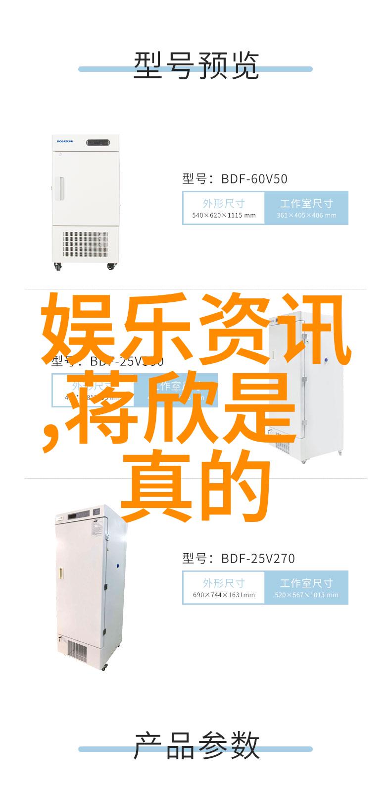 天地变换六十四面纹章的智慧探秘