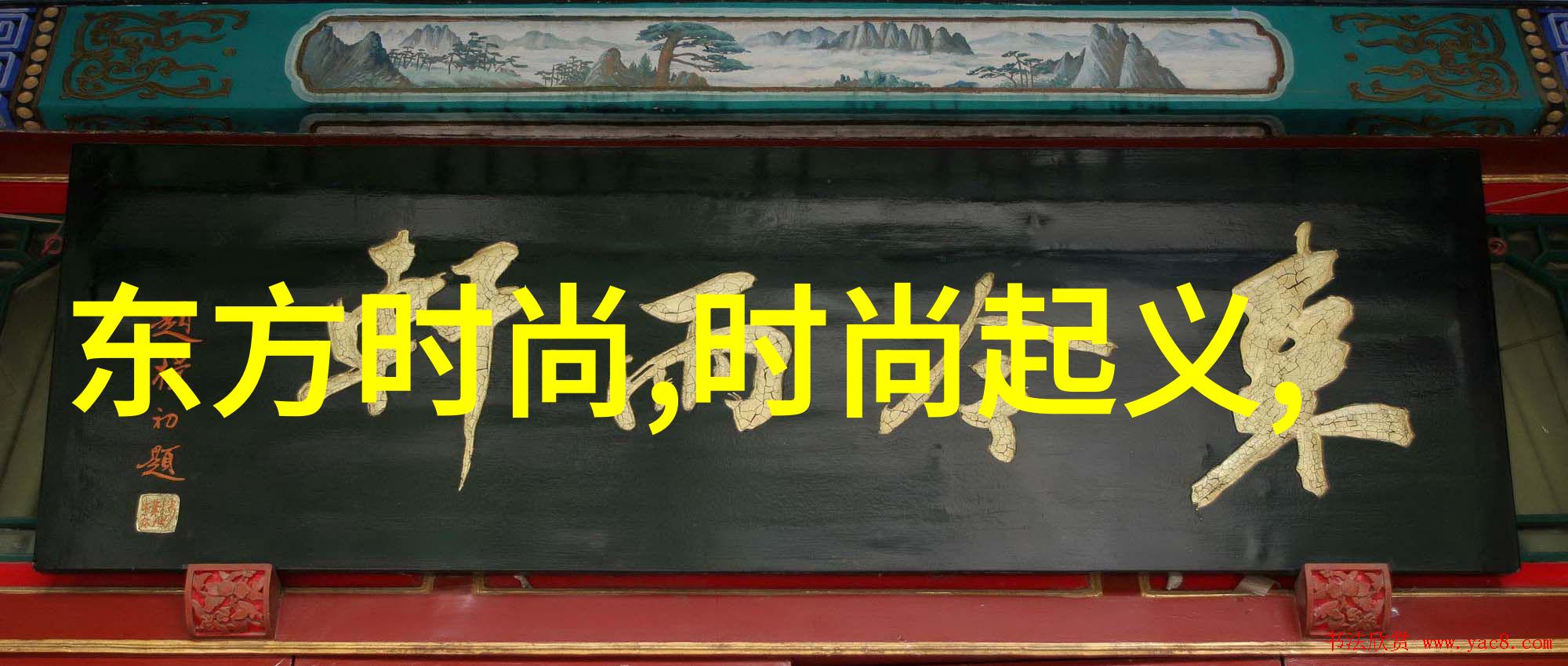 乳房写真我是如何拍出让女友脸红的那些照片的