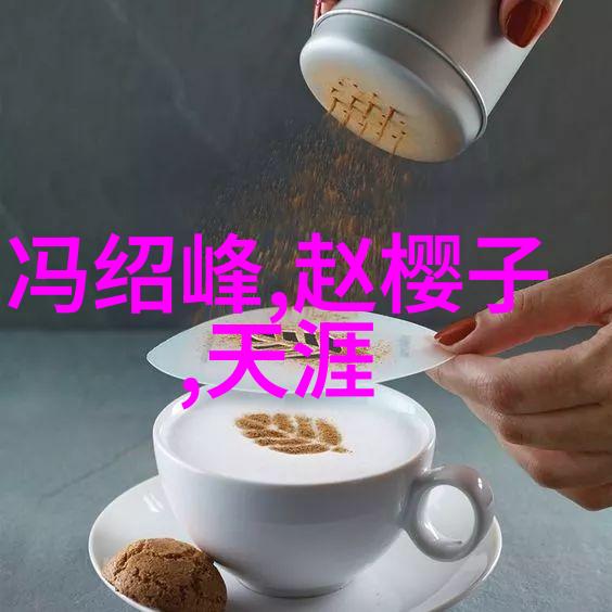 小神兽的万千宠爱娱乐圈王子慧明日之子大牛和王子慧真的是双胞胎姐妹吗