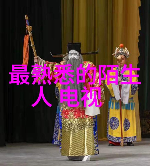 台湾与大路最新消息郑爽晕车情绪烦闷张恒却只顾睡觉郑爽感叹他忽略了我两颗心隔阂重重