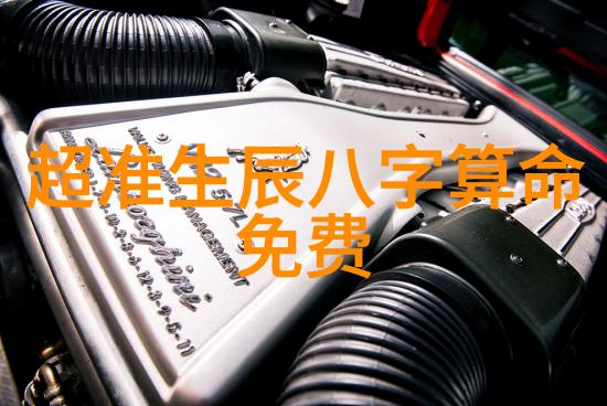智能摄像头捕捉生活美学的无缝艺术家