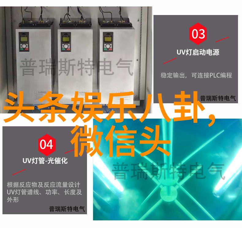 心灵探索-伤感图片高清泪水中的美丽与沉默