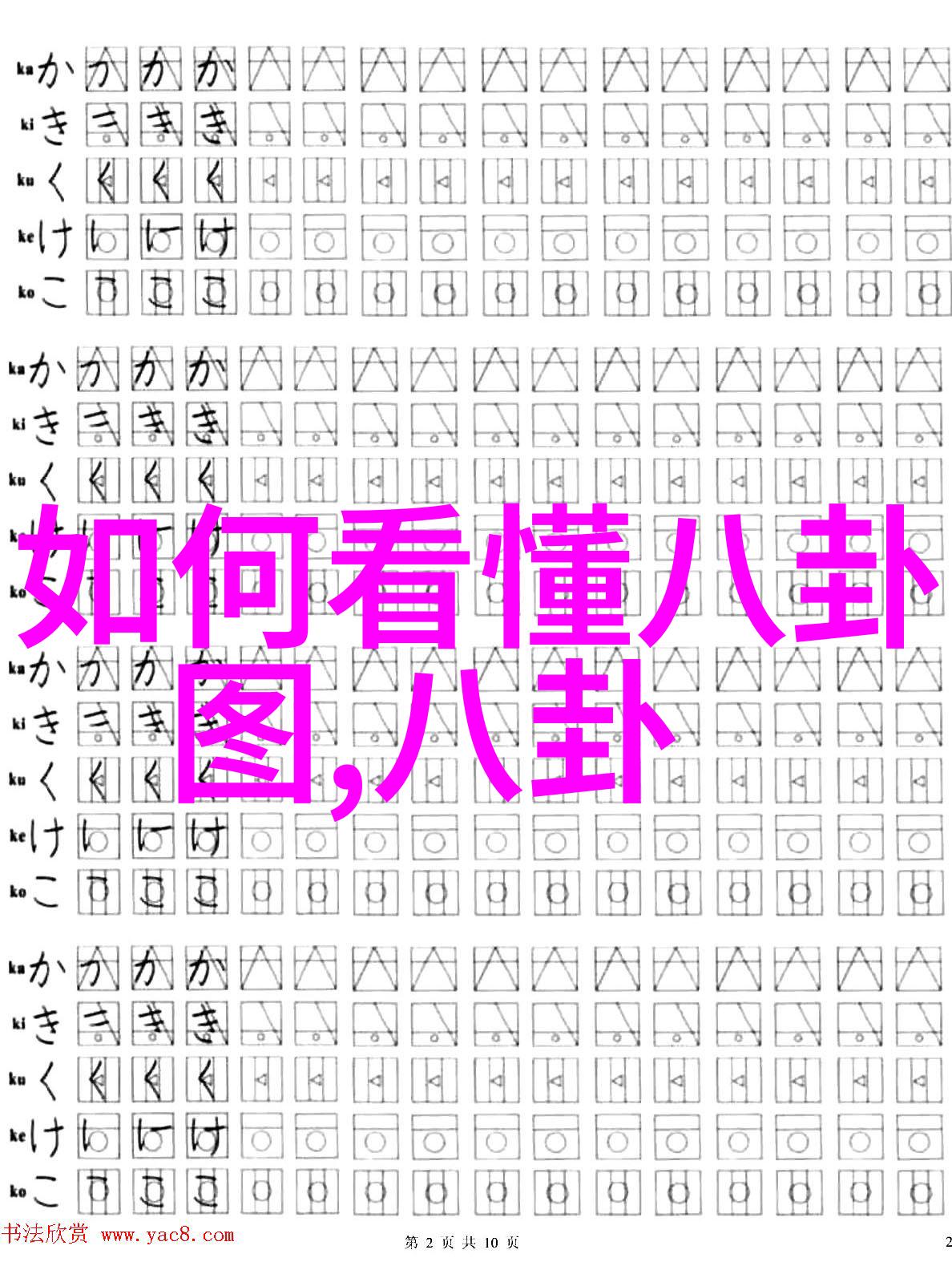 美国对华新措施引关注昨天的声明解读与影响分析