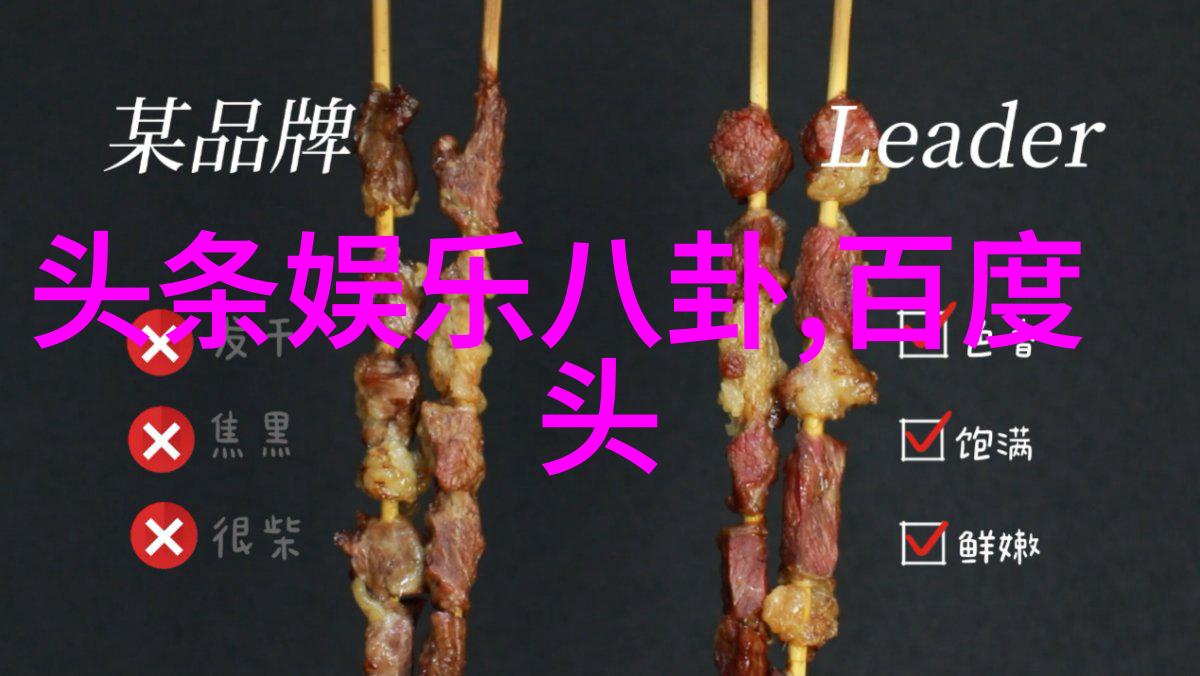 古籴之谜一篇关于易经的禁忌