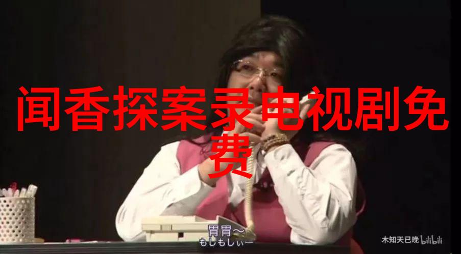 共鸣心弦网红前三十名最新排名的无章之谈
