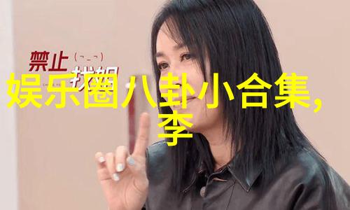 今日头条应用程序下载安装指南如何快速安全地获取今日头条最新版