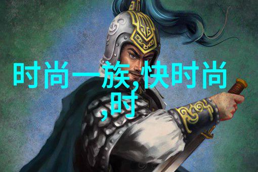 家宅八卦风水如何正确布置方位图解