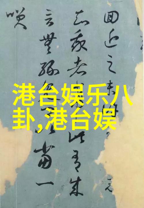 小电影银幕上的微缩世界