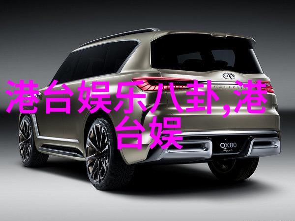 久久影视我都在这儿找到了什么电影好看