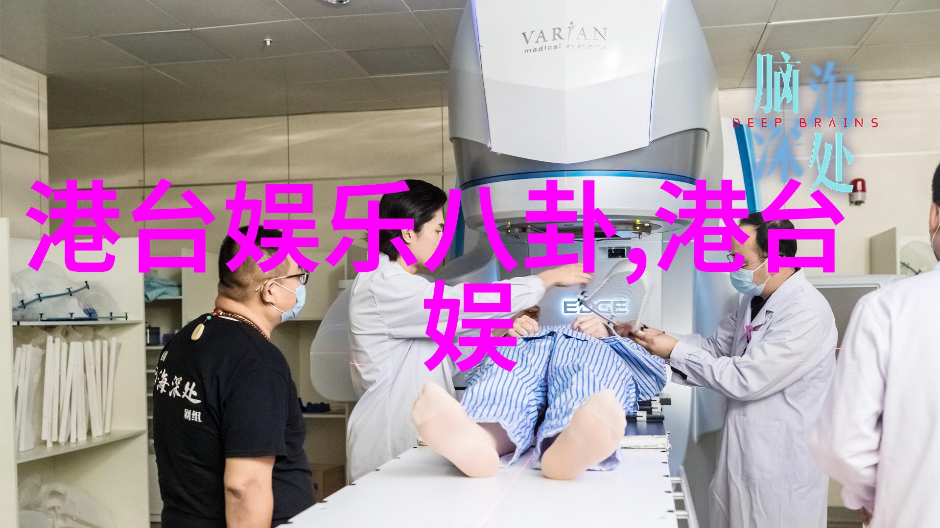 明日头条-未来新闻界的革新人工智能时代下的新闻传播变革