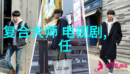 梦幕下的狂欢非凡娱乐的幻想交响