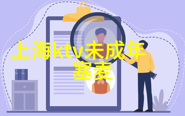 未来网红大美丽致富快2017年自然界最赚钱行业有哪些