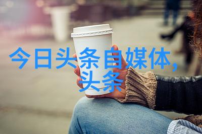 杨洋军艺校草的尽头是炊事班什么梗新剧世界上的另一个我特战荣耀开播口碑如何