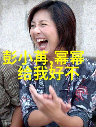 2023年最新女装趋势颜色图案及款式分析