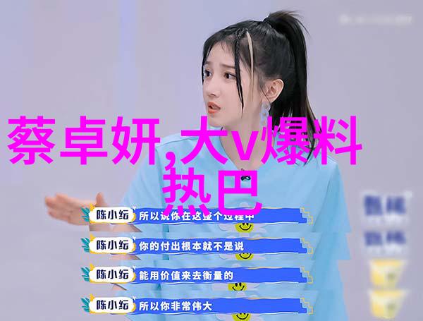 孪生兄弟3PH-探秘双胞胎英雄的逆袭之旅