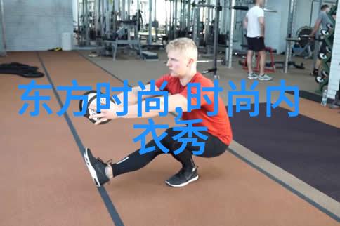 美丽女子写真展捕捉时尚与自然之美